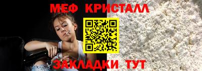 мдпв Дубна