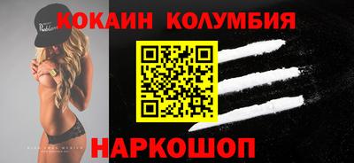 винт Донской