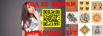 винт Донской