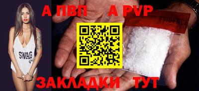 мдпв Дубна