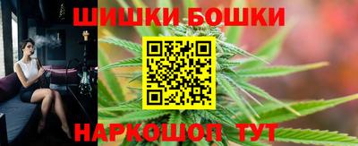 гашишное масло Донецк