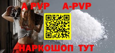 винт Донской