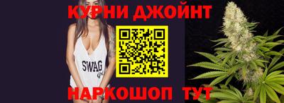 винт Донской