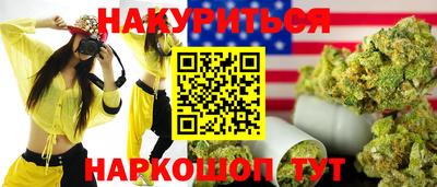 винт Донской