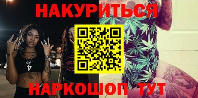 винт Донской
