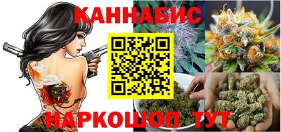 винт Донской