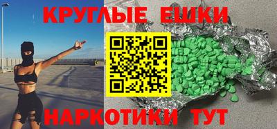 винт Донской