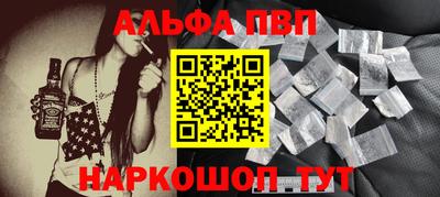 мдпв Дубна