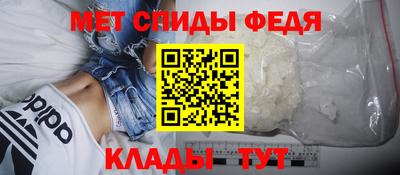 винт Донской