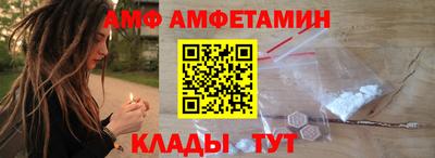 мдпв Дубна