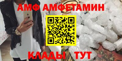 мдпв Дубна