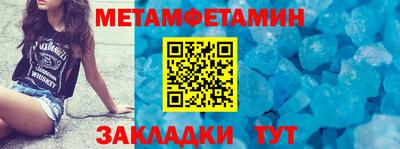 винт Донской