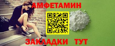гашишное масло Донецк