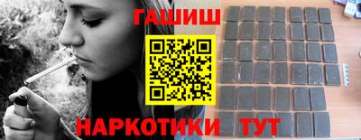 винт Донской