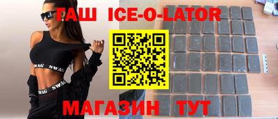 винт Донской