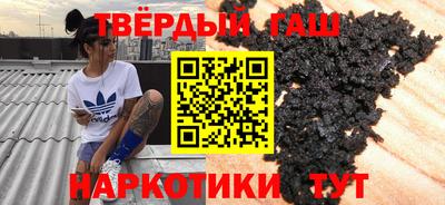 винт Донской