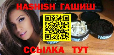 винт Донской