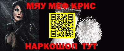 мдпв Дубна