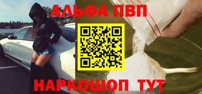 мдпв Дубна