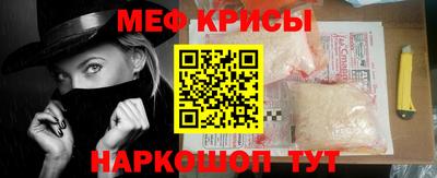 мдпв Дубна